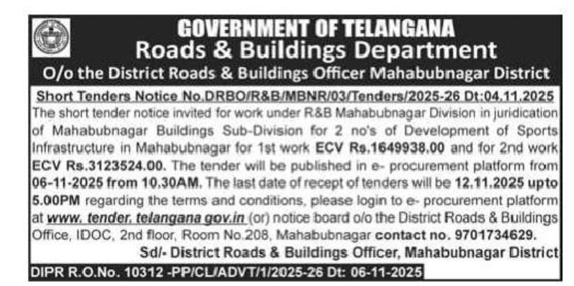 ROAD AND BUILDING DEPARTMENTS