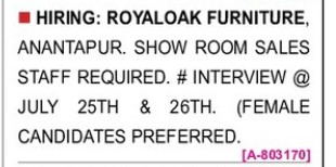 ROYAL OAK FURNITURE IS HIRING