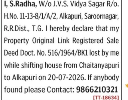 S RADHA HAS DECLARE LOST OF DOCUMENTS