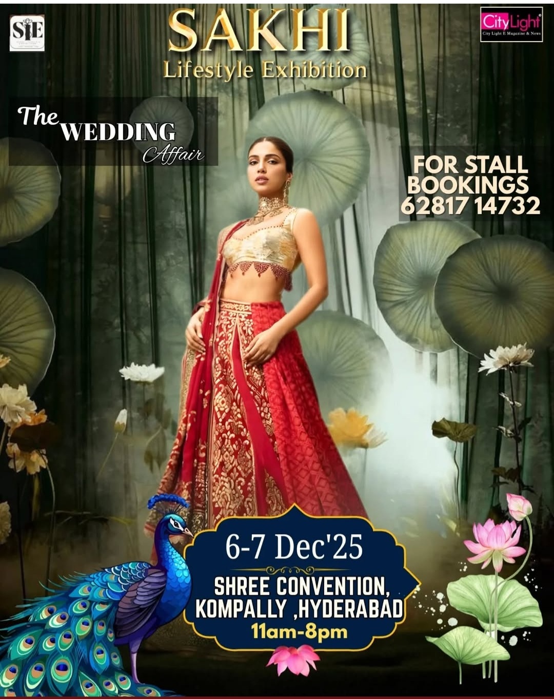 SAKHI LIFESTYLE EXHIBITION