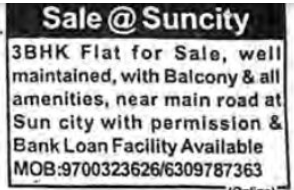 SALE AT SUNCITY