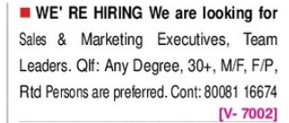 SALES AND MARKETING EXECUTIVES REQUIREMENT