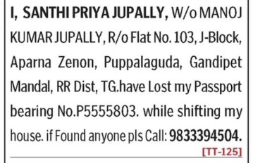 SANTHI PRIYA JUPALLY HAS LOST PASSPORT