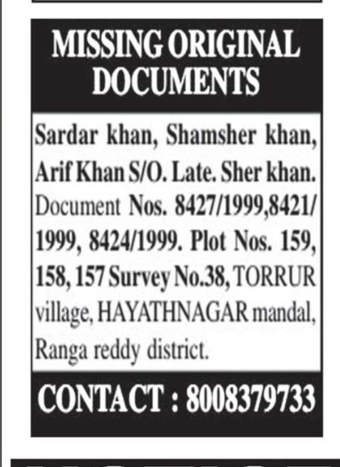SARDAR KHAN HAS LOST DOCUMENT
