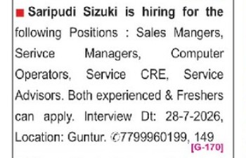 SARIPUDI SUZUKI IS HIRING FOR MULTIPLE POSITIONS