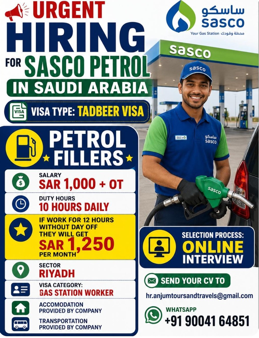 SASCO  PATROL IS HIRING FOR SAUDI ARABIA