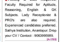 SATHYA INSTITUTE IS HIRING FOR FACULTY
