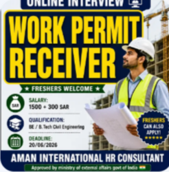 Saudi Arabia – Work Permit Receiver