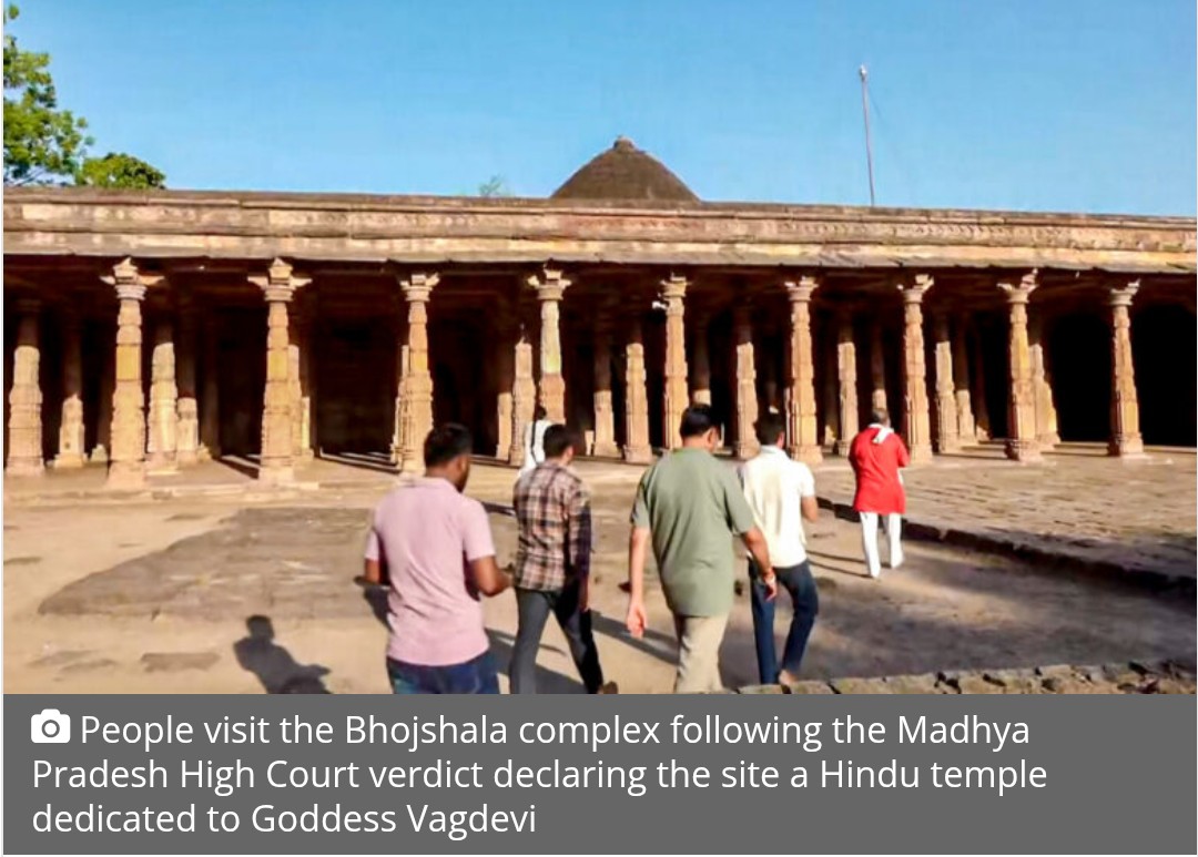 SC allows Friday prayers at dargah land near Dhar’s Bhojshala