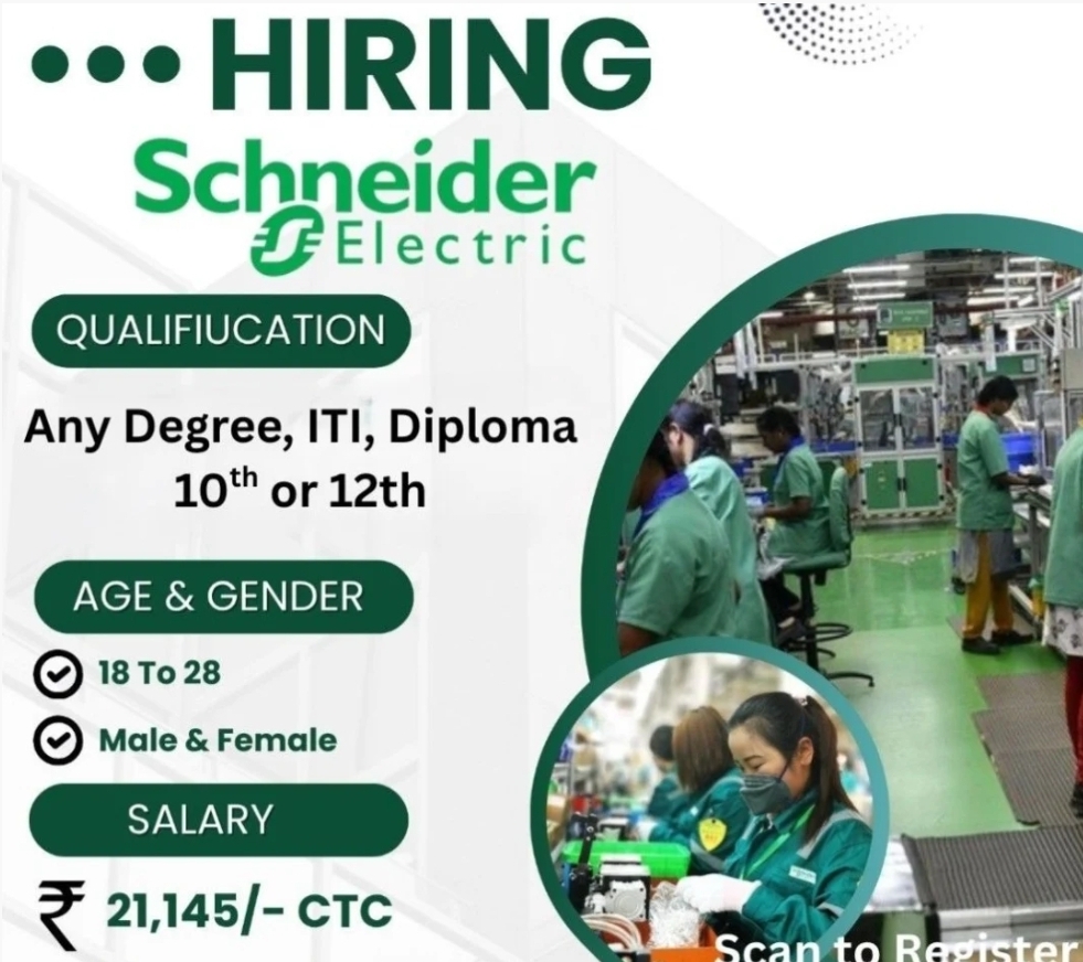 Schneider Electric requirement 2026 : Hiring 10th, 12th ITI, Diploma,  any Degree.