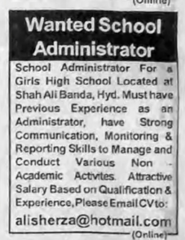 SCHOOL ADMINISTRATOR