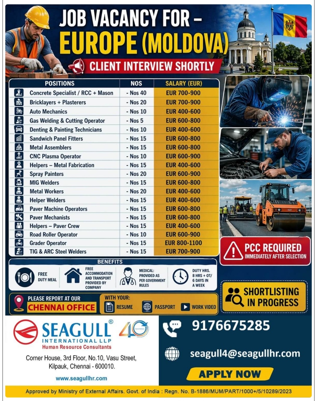 SEAGULL INTERNATIONAL IS RECRUITING FOR EUROPE