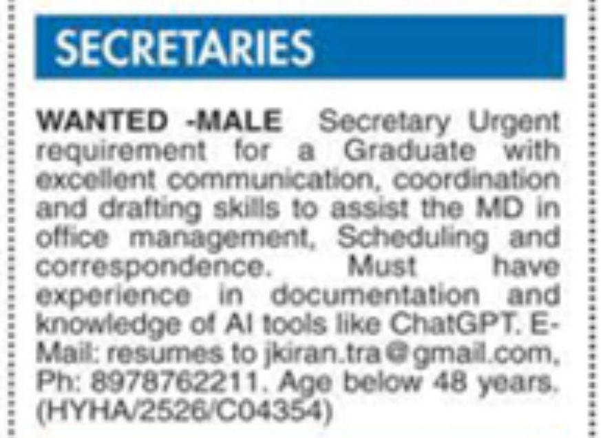 SECRETARY JOB