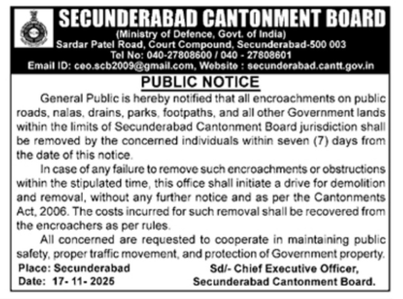 SECUNDERABAD CANTONMENT ROAD