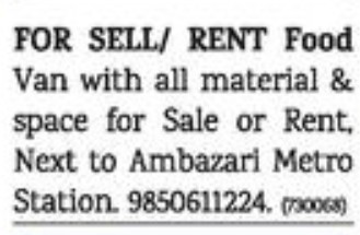 SELL OR RENT FOOD VAN
