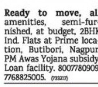 SEMI FURNISHED FLAT AT BUTTIBORI