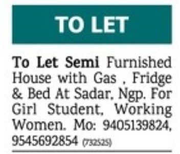 SEMI FURNISHED HOUSE FOR RENT