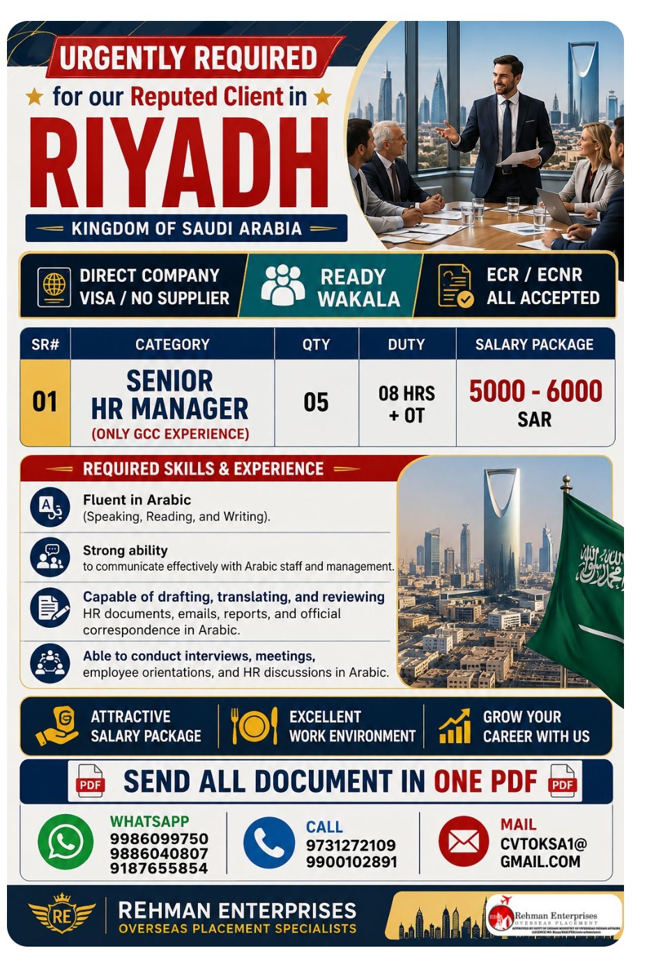 Senior HR Manager recruitment For Saudi Arabia