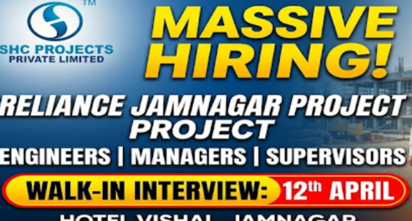 SHC projects pvt, Ltd Walk in Interviews 2026: Engineers, Managers and staff Jobs in Reliance Jamnagar