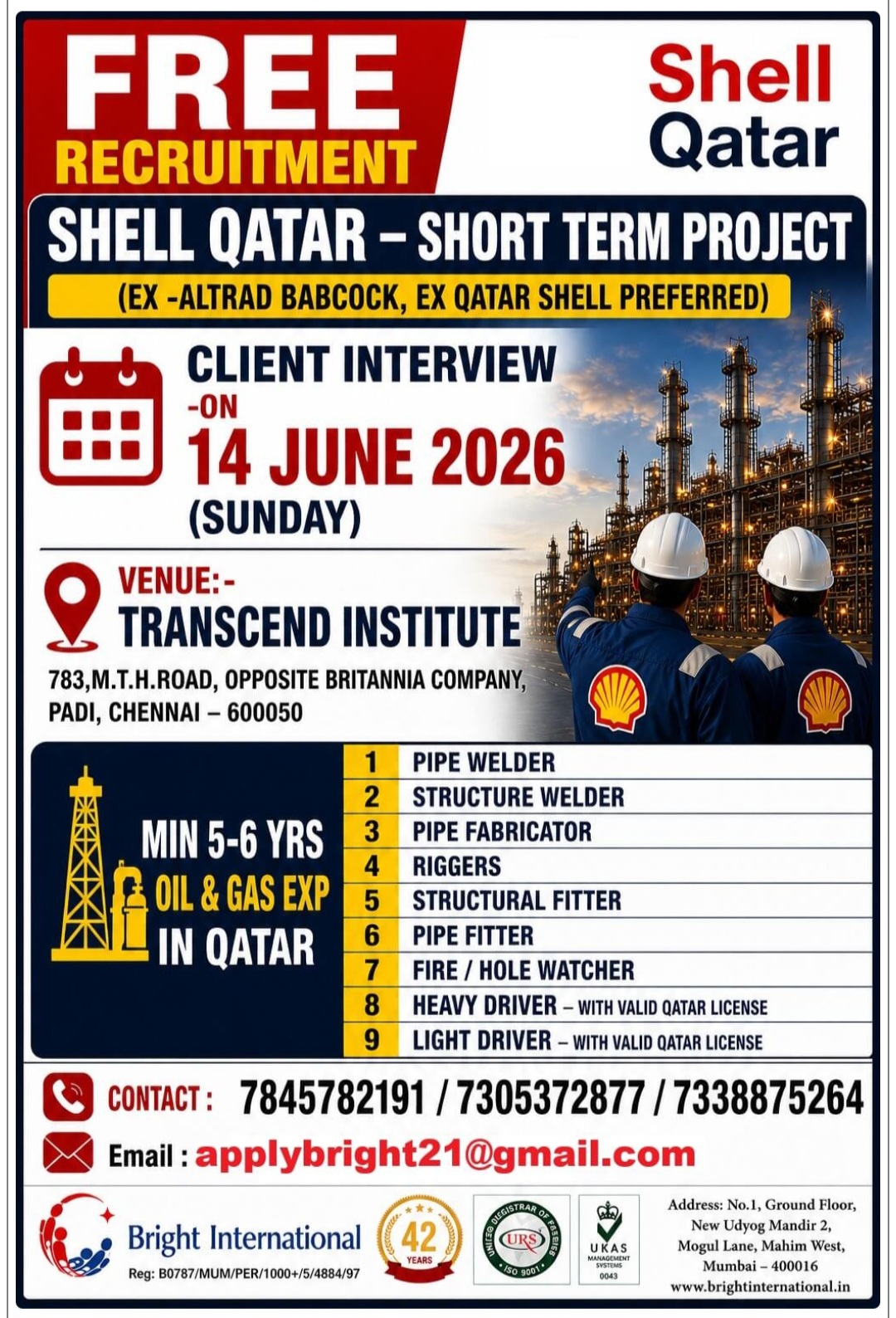 SHELL QATAR SHORT TERM PROJECT HIRING FOR QATAR