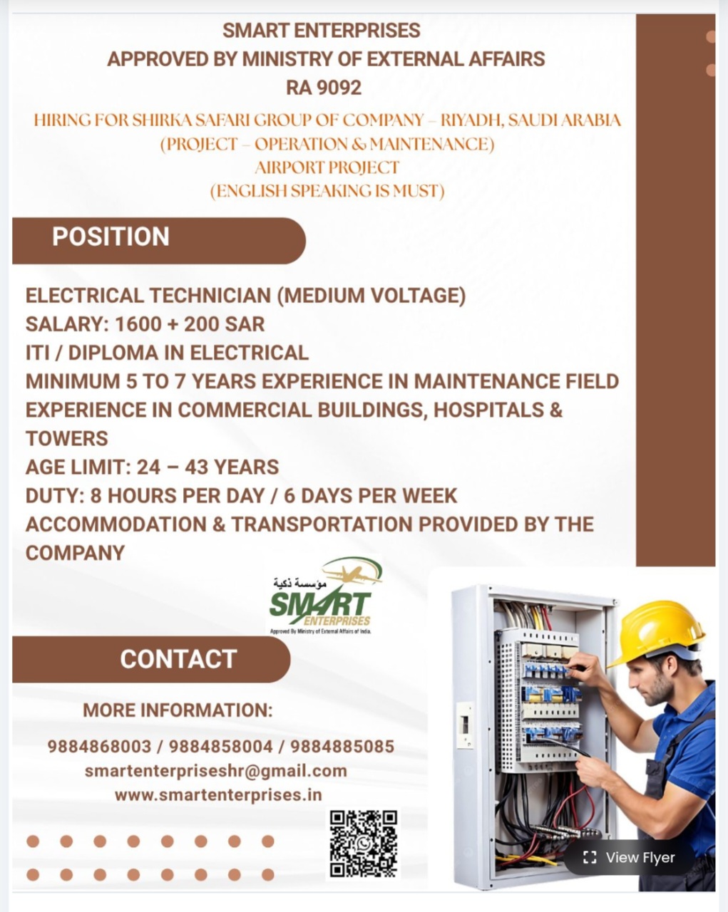 SHIRAKA SAFARI GROUP OF COMPANY IS HIRING