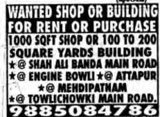 SHOP, BUILDING FOR RENT