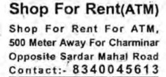 SHOP FOR RENT (ATM)