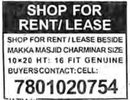 Shop for Rent
