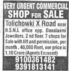 SHOP FOR SALE