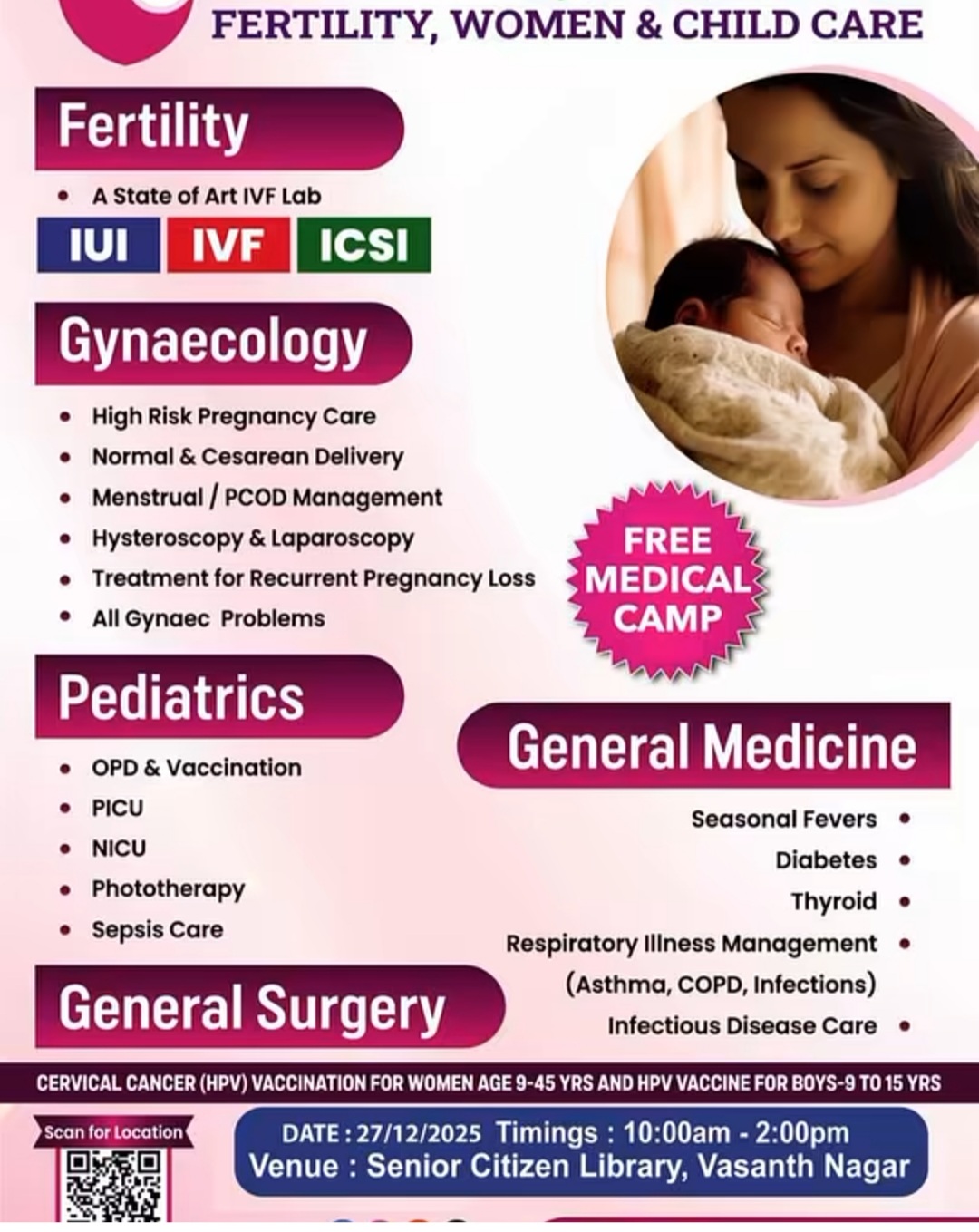 SHOURYAS HOSPITAL HYDERABAD