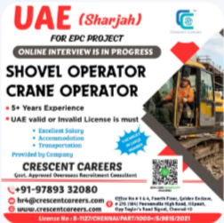 SHOVEL AND CRANE OPERATOR