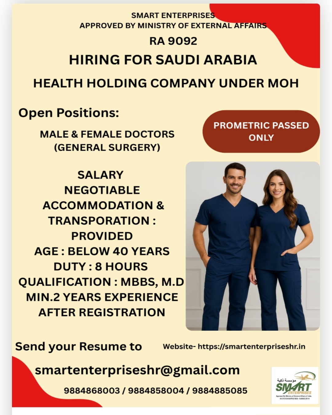 SMART ENTERPRISES IS RECRUITING FOR SAUDI ARABIA