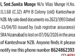 smt Sunita Munge has lost document