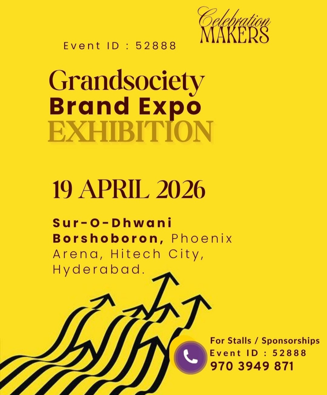 SOCIETY BRAND EXPO