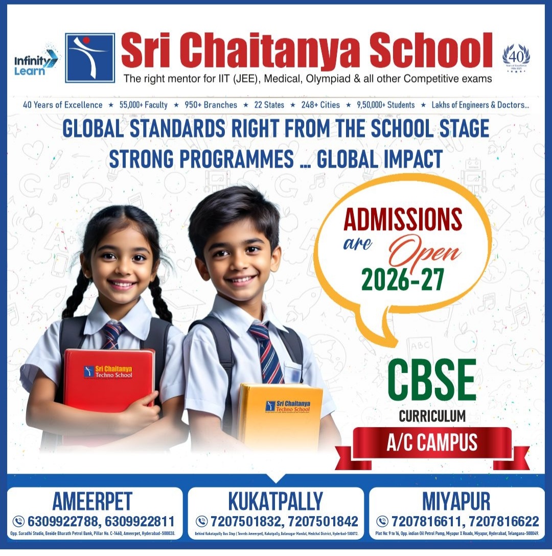 SRI CHAITANAYA SCHOOL ADMISSIONS OPEN 2026 TO 2027