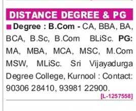 SRI VIJAYADURGA DEGREE COLLEGE