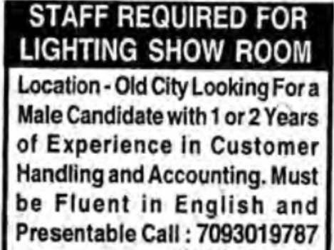 Staff Required For Lighting Showroom