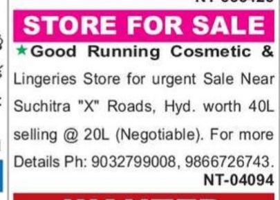 STORE FOR SALE IN SUCHITRA X ROADS