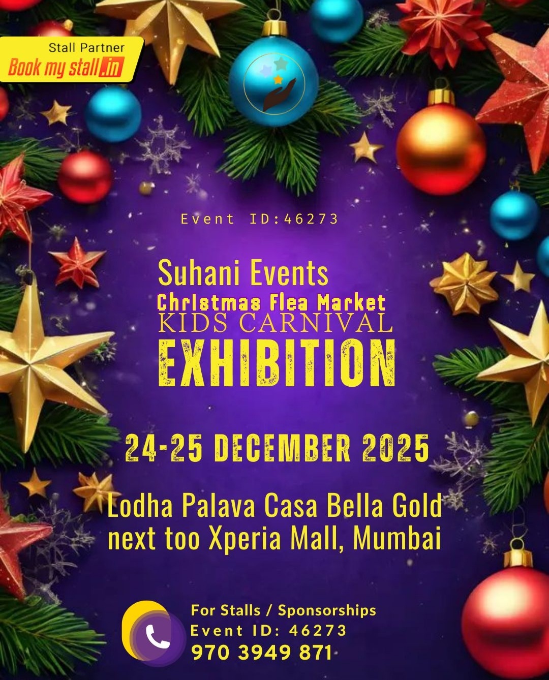 SUHANI EVENTS