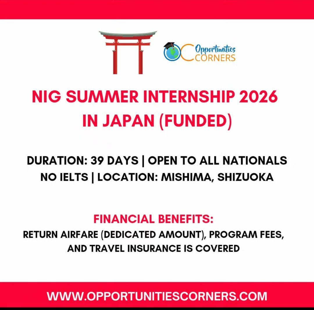 SUMMER INTERNSHIP