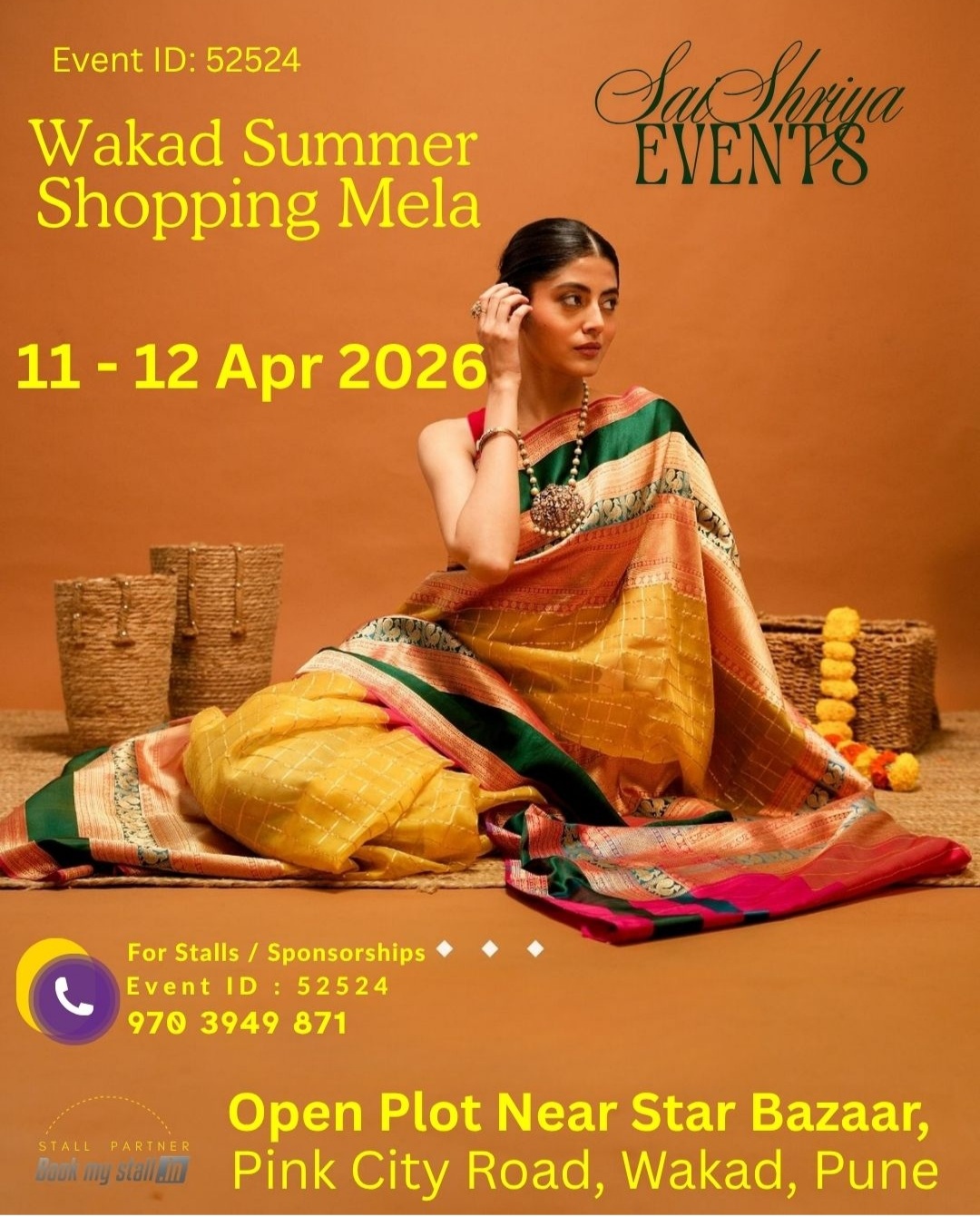 SUMMER SHOPPING MELA