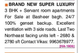 SUPER LUXURY APARTMENT FOR SALE AT BASHEERBAGH