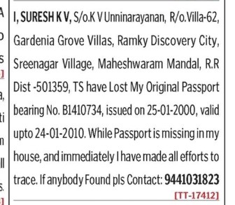 SURESH KV HAS LOST PASSPORT
