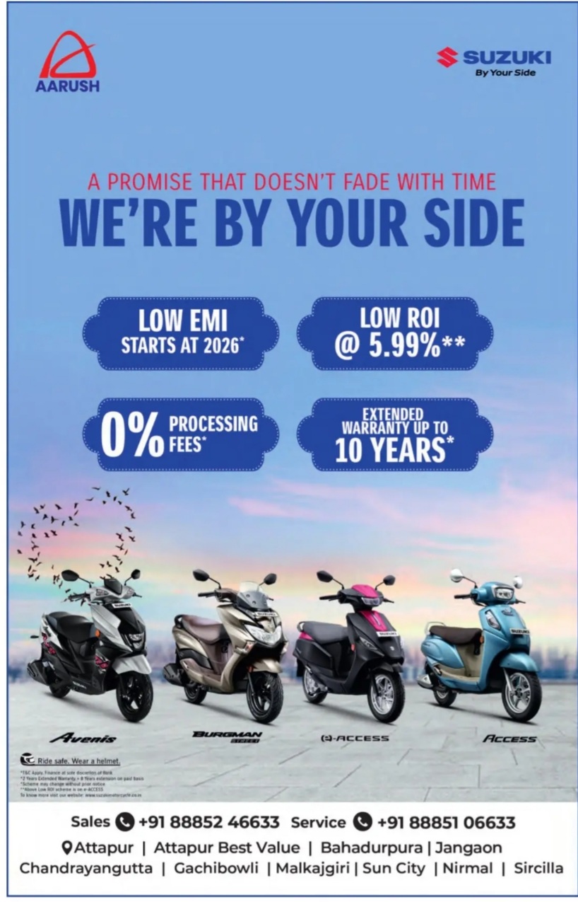 SUZUKI BY YOUR SIDE