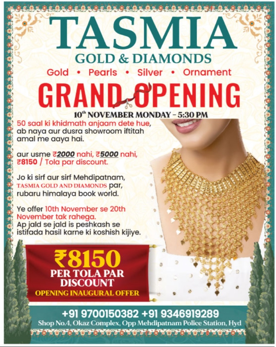 TASMINA GOLD AND DIAMONDS