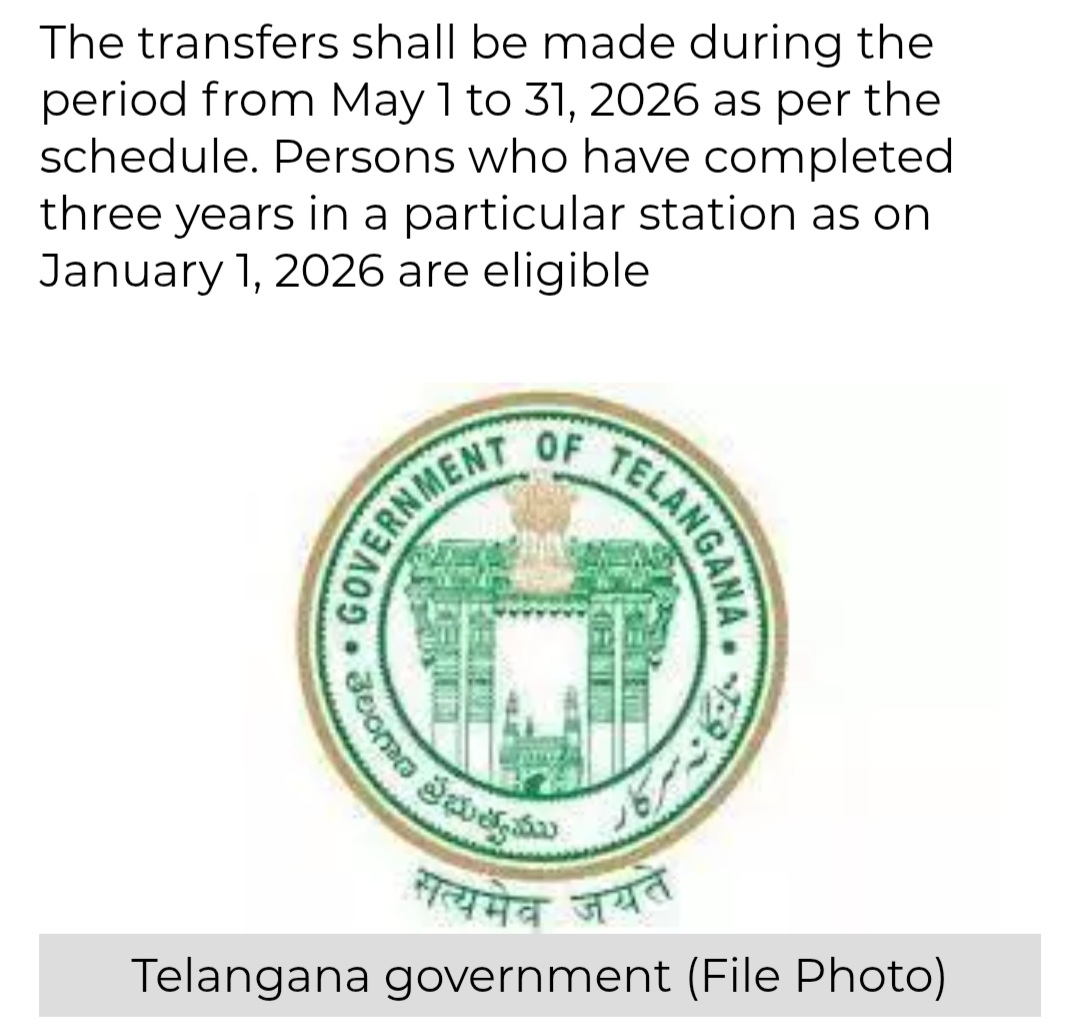 Telangana State Lifts Ban On Employees transfer