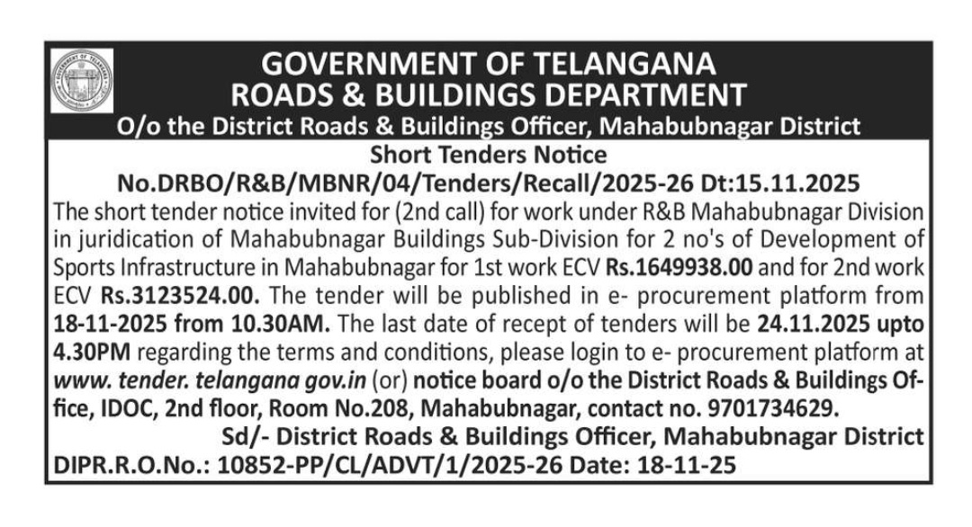 TENDER NOTICE