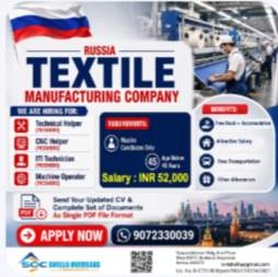 Textile Company Russia