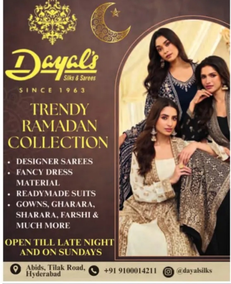 TRENDY RAMDAN COLLECTION