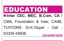 TUTIONS FOR INTER AND B com